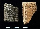 1996 hazor tablets  19KB  414x310